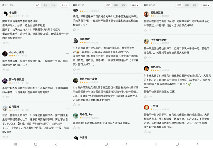 披露:77777888管家婆四肖四码跟新奥或香港今晚开一肖一特讲解词语-深度释义、专家解析解释与落实&8211;小心不实推广策略