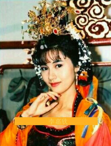 李嘉欣罕见古装照混血面孔也能扮演东方古典美人
