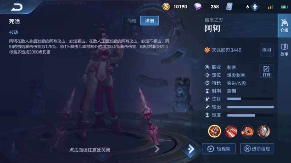 荆氏人口_荆氏图腾图片大全