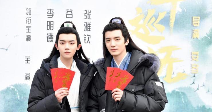 又一古装探案剧来袭,《少年巡抚》开机,李明德谷蓝帝出演双男主