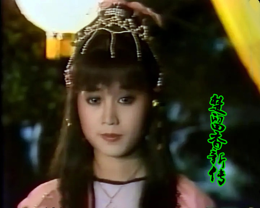 1985版《楚留香新传》,郑少秋领衔主演,费玉清唱的主题曲优美动听