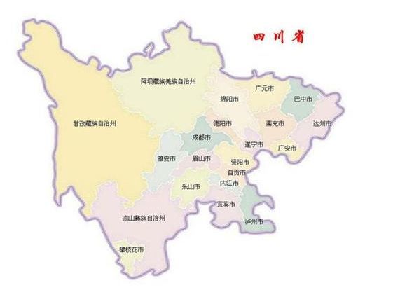 四川省那个县人口最多_三大打工省份,四川第三,河南第二,那么第一会是谁呢