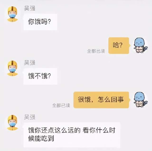 每日沙雕:"勉强能冲"小明如此评价劣质马桶