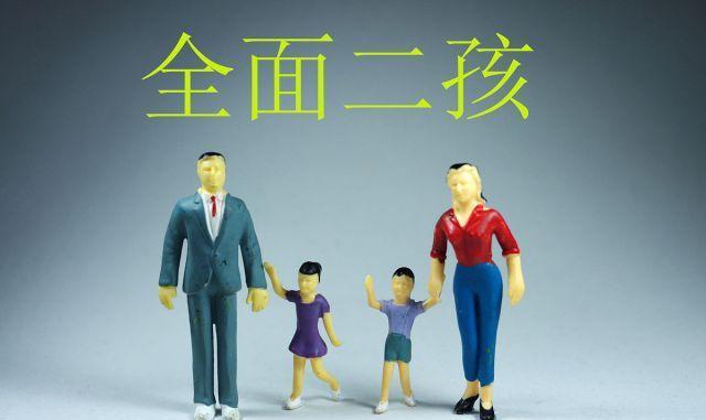 人口专家梁建章_梁建章直播图片(3)
