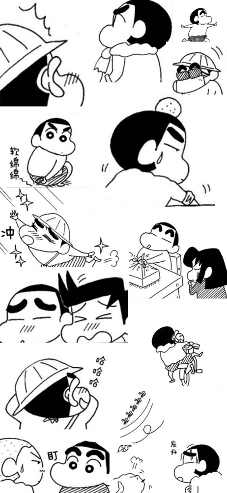 黑白漫画壁纸 全屏