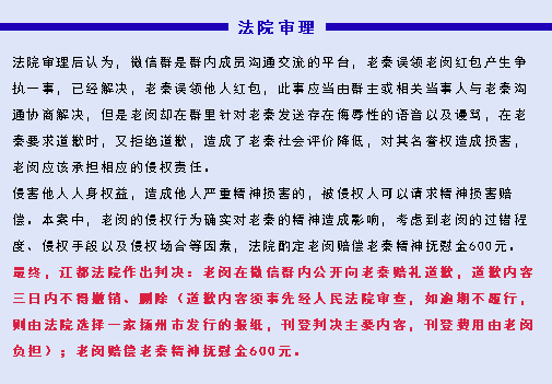 姓秦的人口_汉字解密 秦 姓秦的人是秦始皇的后代吗(2)