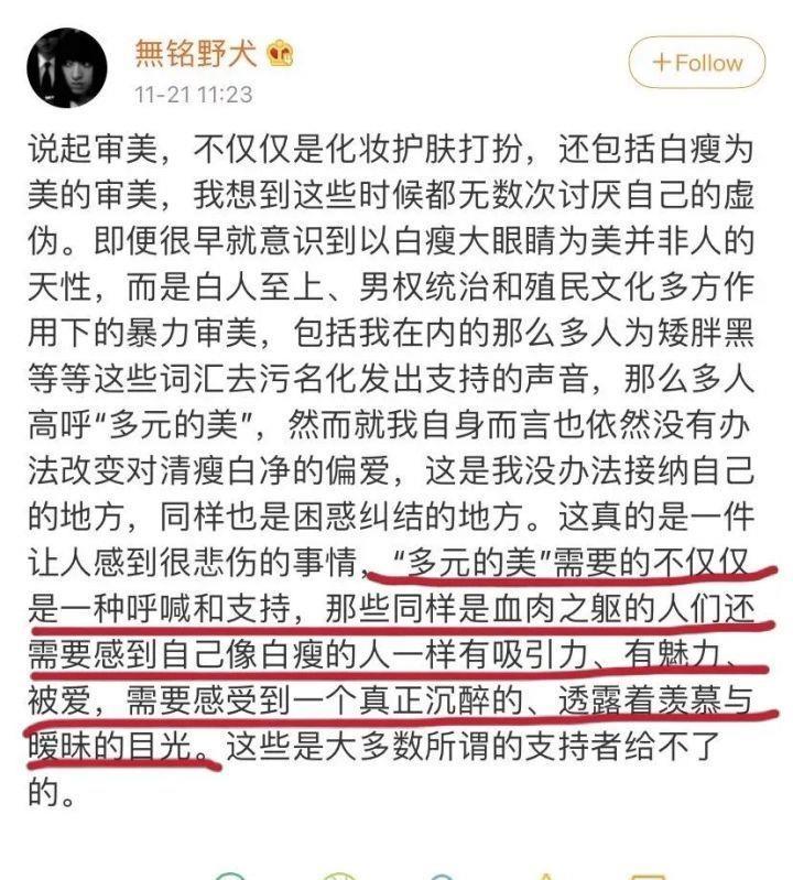 主是我的力量简谱_诗歌 祢是我行走的力量 送给你,愿你天天好心情(3)