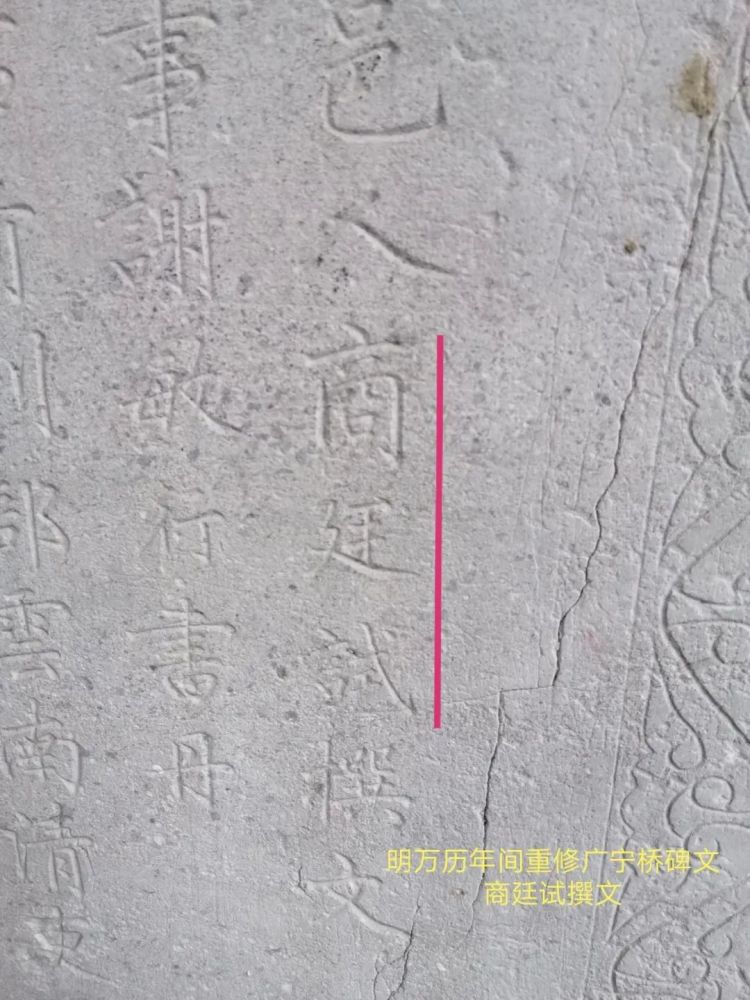 明末绍兴人口_绍兴臭豆腐图片(2)