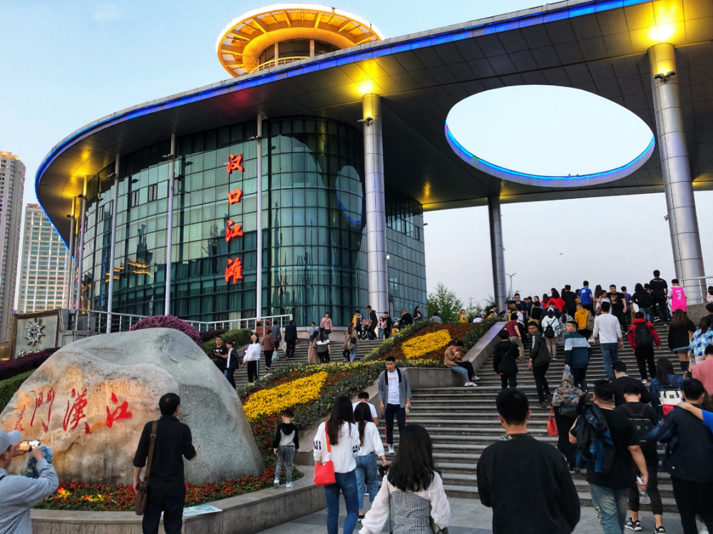 武汉的GDP为什么能进入前十_武汉gdp(3)