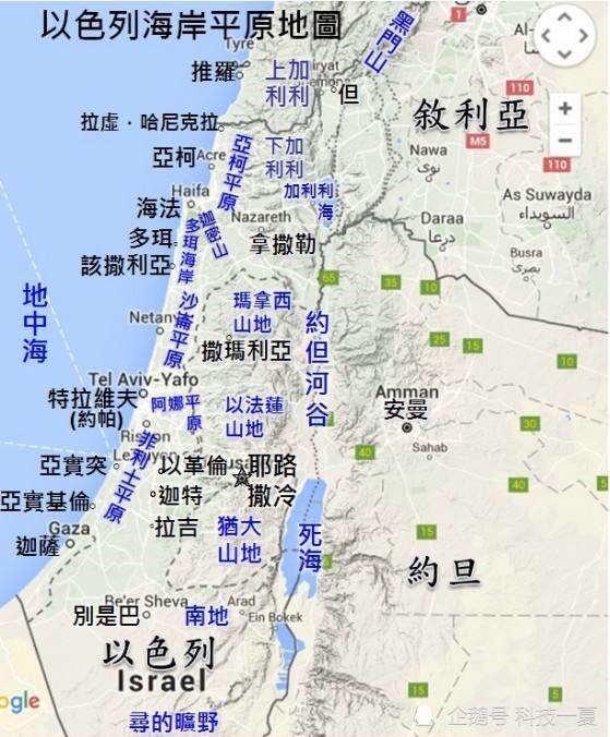 的结合处,北边靠着黎巴嫩,东边濒临叙利亚和约旦,西南方向就是埃及