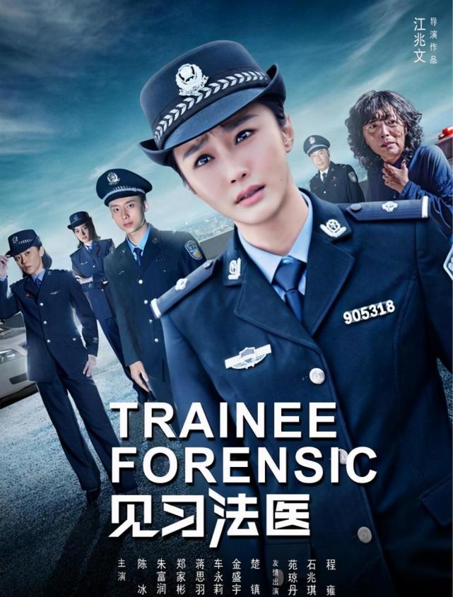 《中国好声音》陈冰:瞒着丈夫上台,走红后却称单身,下台就离婚