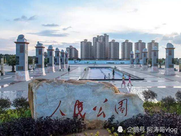 英利镇人口_人口老龄化