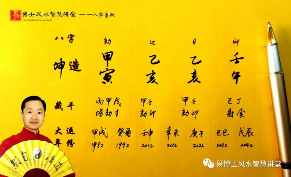 成语水木清什么_水木自亲什么意思(2)
