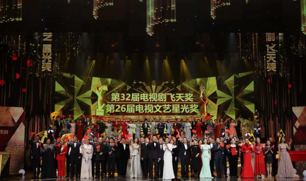 《阳光下的法庭》获第32届电视剧飞天奖优秀电视剧提名奖