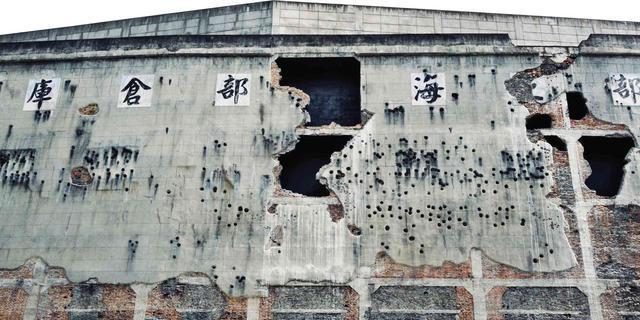 真实的四行仓库,八百壮士坚守了四天四夜的上海最后一