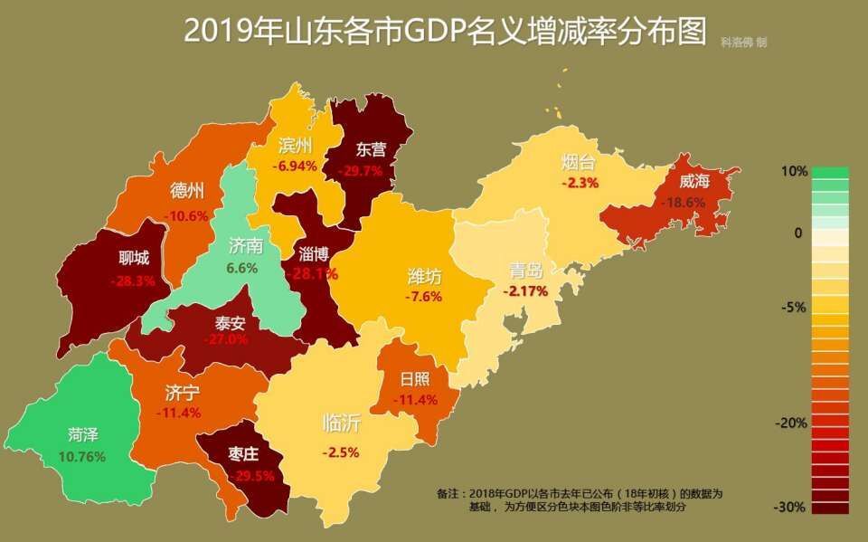 2019年南京市经济总量_南京市地图