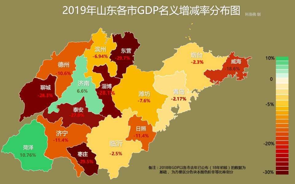 2019永州经济总量_总部经济大厦永州