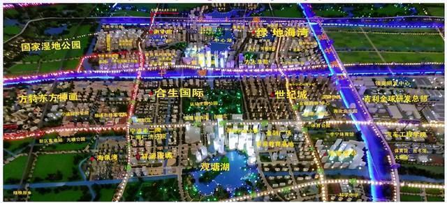 宁波杭州湾gdp2020_宁波杭州湾卓越(3)