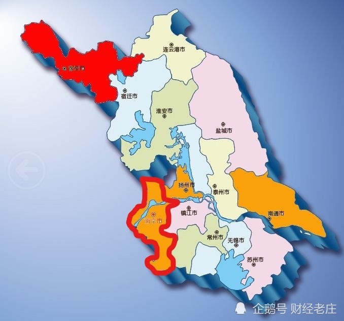 2020江宁区gdp(2)