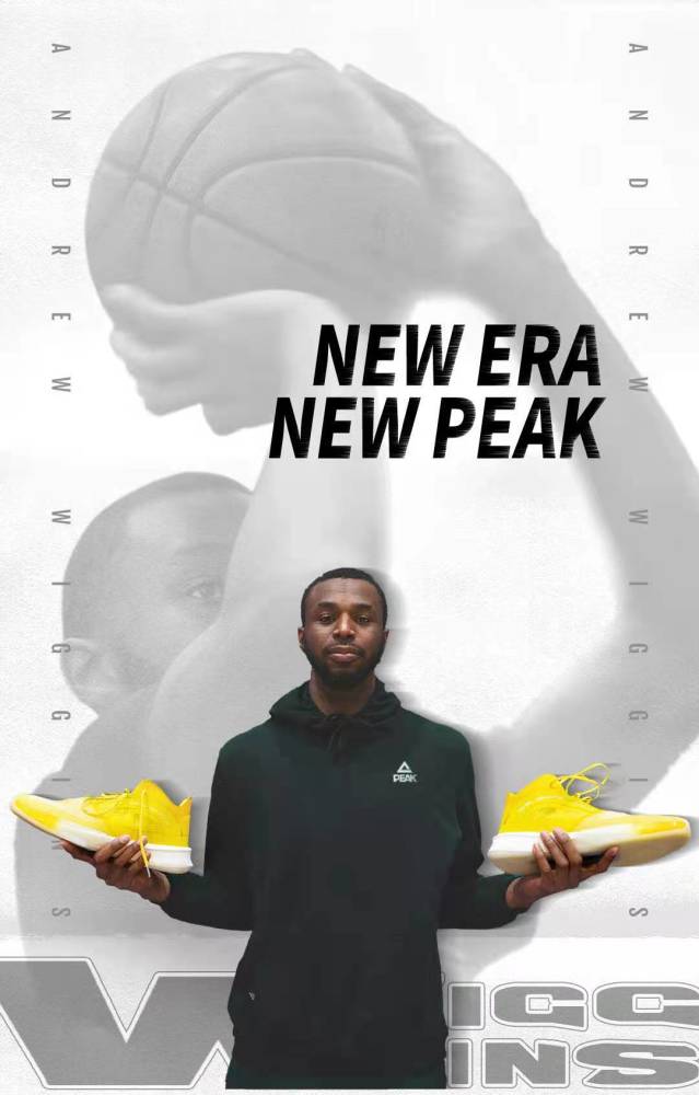 官宣!维金斯正式加盟匹克,匹克新大三角篮球鞋1月1日正式发售