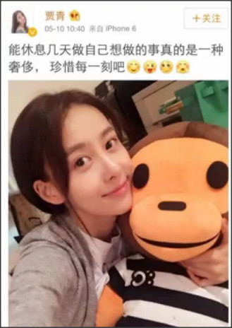 阿娇的富二代朋友不少,但粉丝更关心她何时嫁