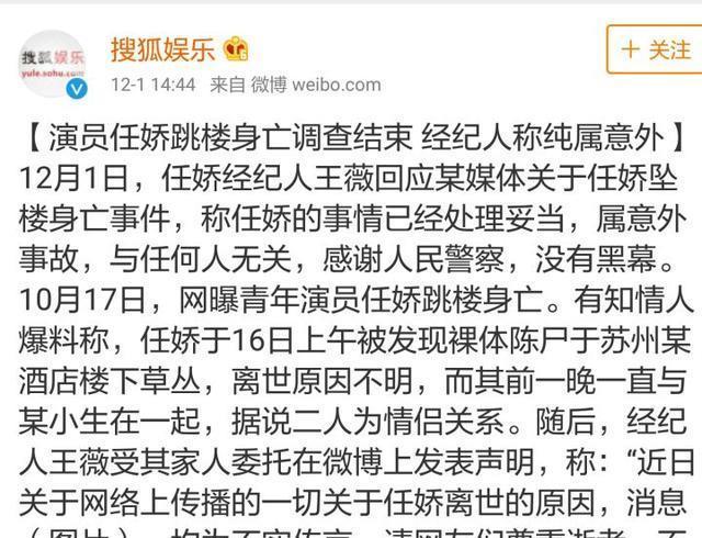 什么什么己见成语_成语故事图片(3)