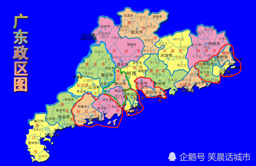 广东地图