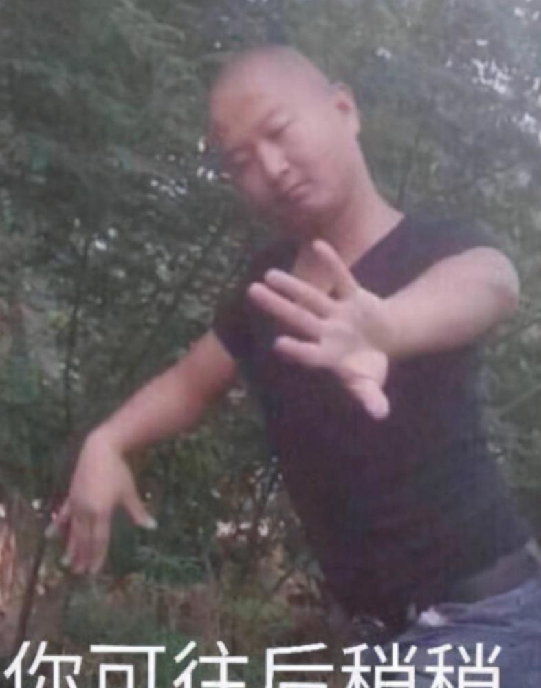 giao哥太难了bgm曲谱