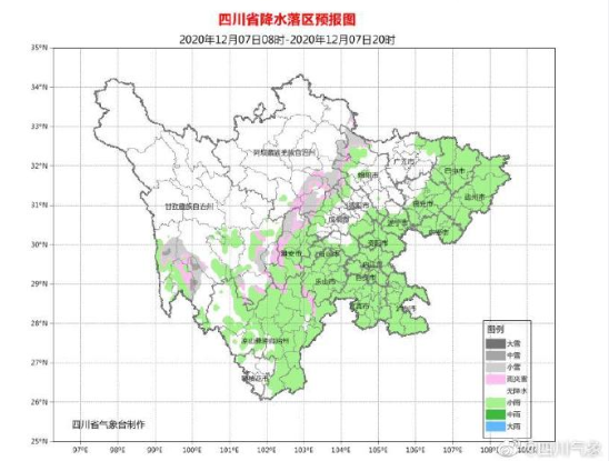 甘孜阿坝凉山2021gdp_2021年GDP增速有望冲击9 刺激政策或温和退出