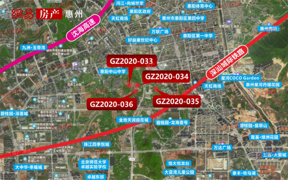 今日,惠阳区域有四宗优质商住用地出让,且均位于淡水街道石桥村位置.