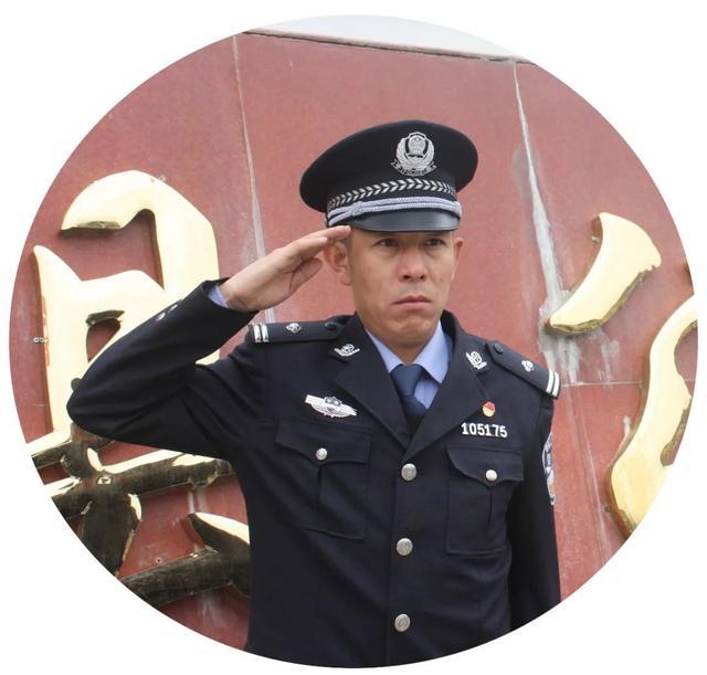 平安英雄 张玉海 甘肃舟曲县公安局警务保障室副主任 三级警督警衔