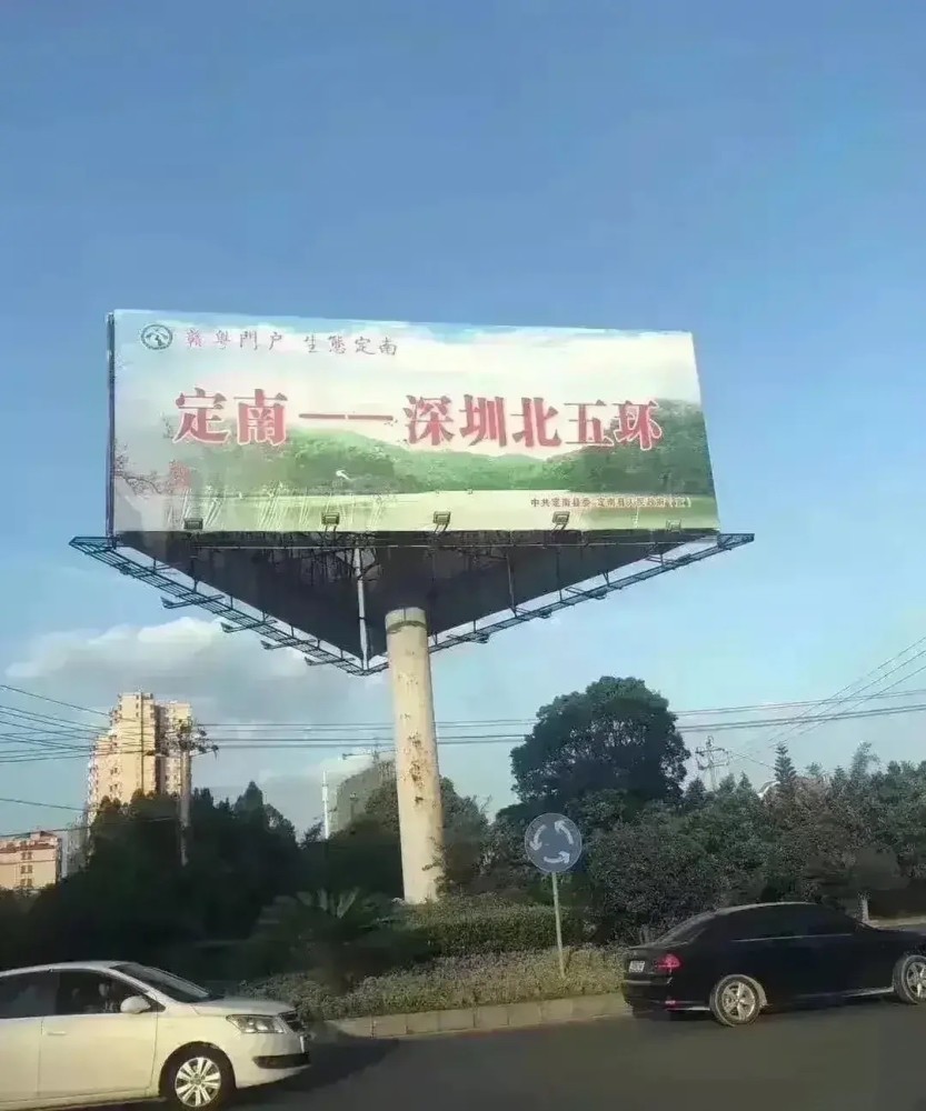 广东人口净_广东人口地图(2)