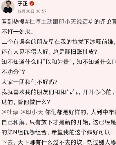 鍗佺骇鑰冪骇鏇插瓙绌轰_大幂幂