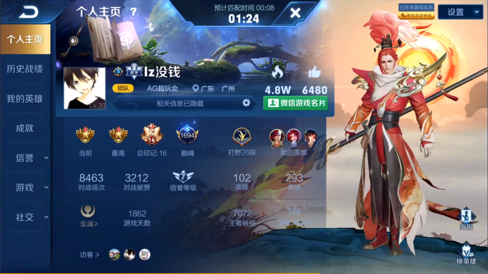 1000