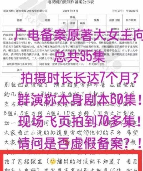 阴阳先生——短剧剧本创作，阴阳先生，短剧剧本的神秘之旅