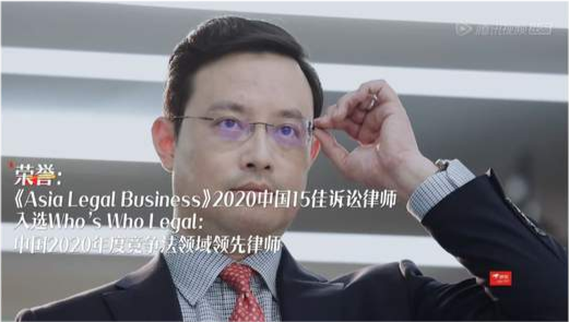 尤其是大家对于王钊律师的一个认识,在一开始的时候,大家觉得他应该是