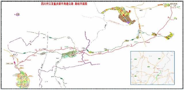 重庆梁平至四川开江高速公路开工