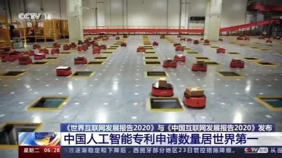 美国数字经济规模总量多少_美国债务规模趋势图(3)