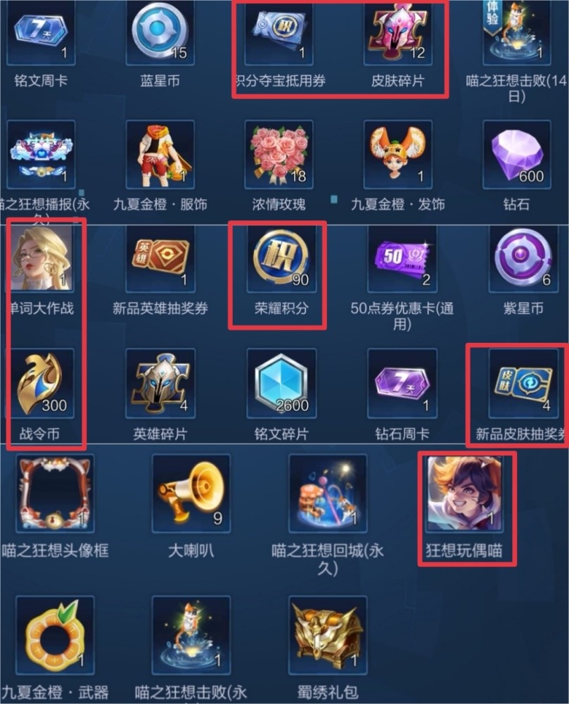 1000
