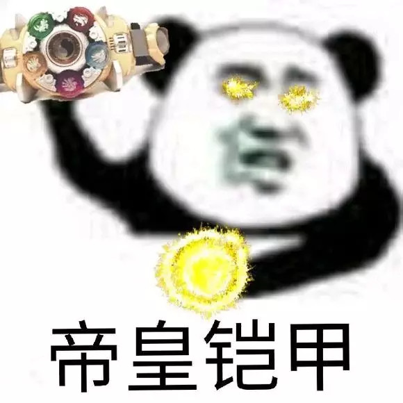 新鲜事早知道|王者荣耀&老夫子|复活甲|冲击铠甲|夏诺特|王者荣耀