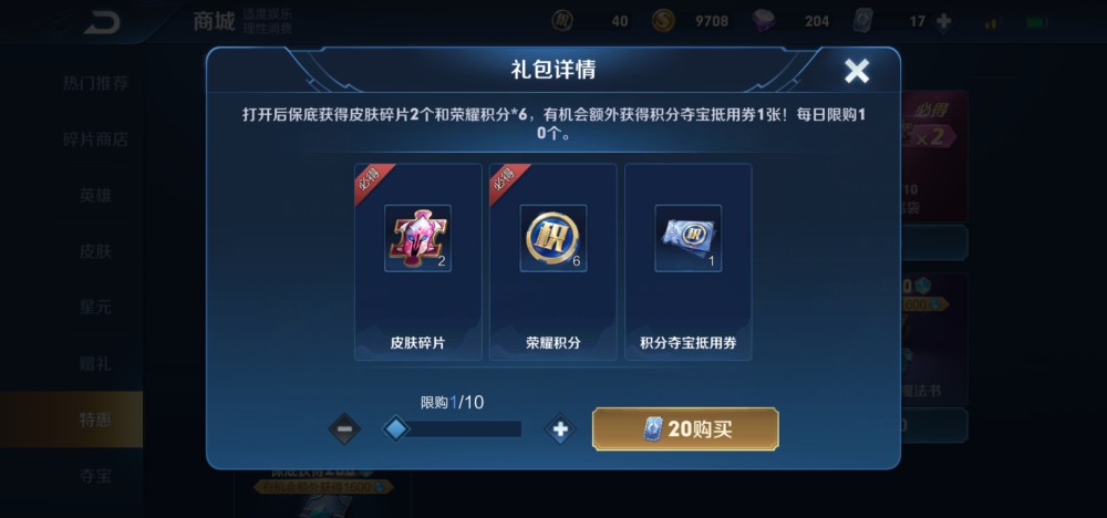 1000