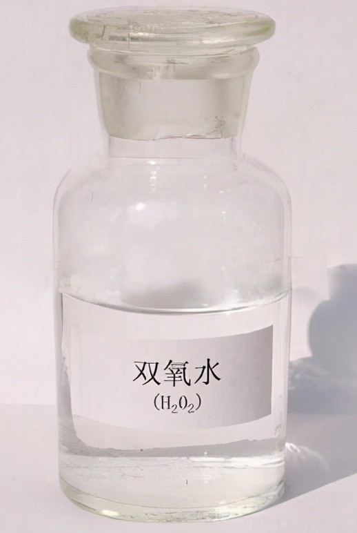 双氧水的化学式 腾讯网