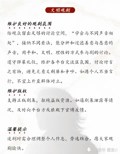 狼殿下never曲谱_狼殿下(2)