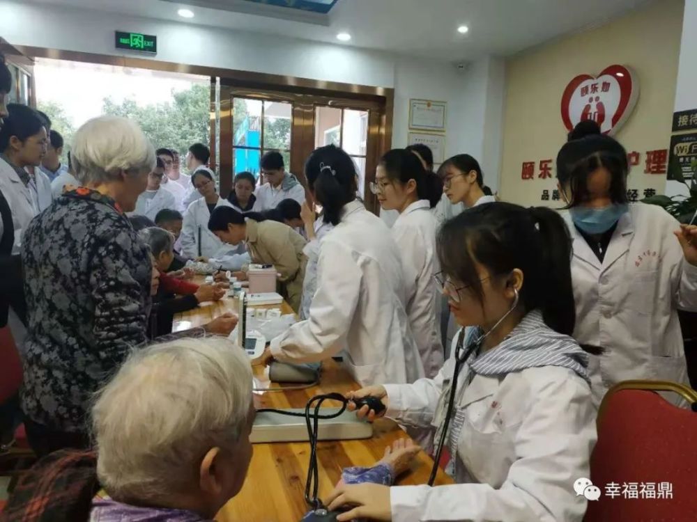 福鼎人口趋势_福鼎肉片图片