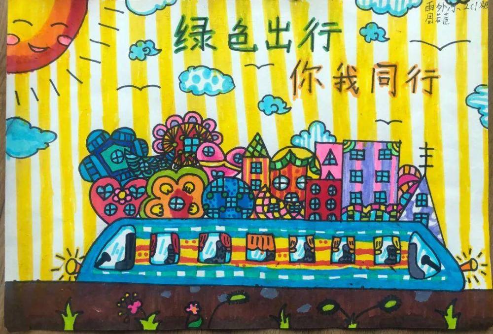 理解生态环境保护的重要性,市交通运输局举办