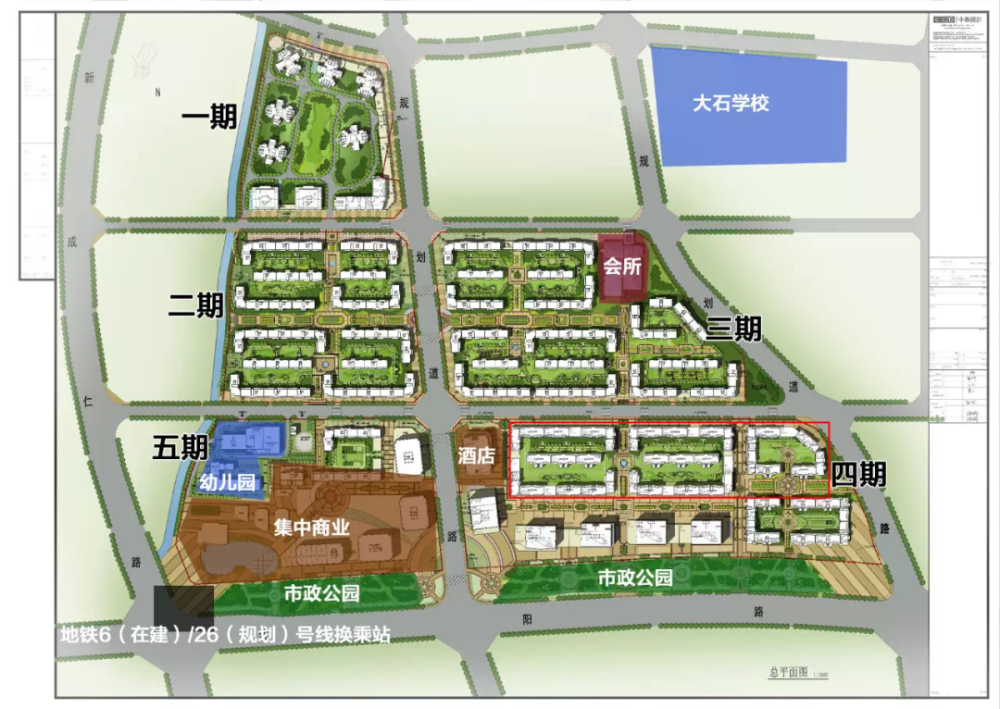 天府新区gdp太差_天府新区(2)