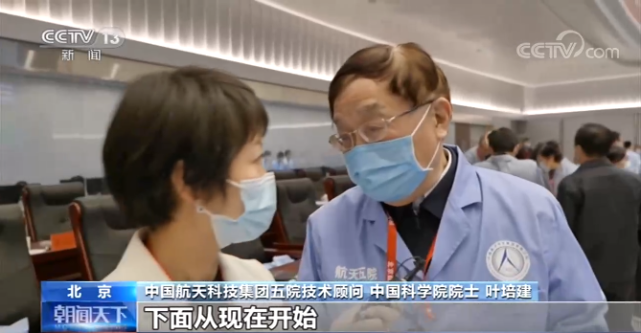 在这里,我也见到了从嫦娥一号任务那天起,就一直陪伴它长大的叶培建