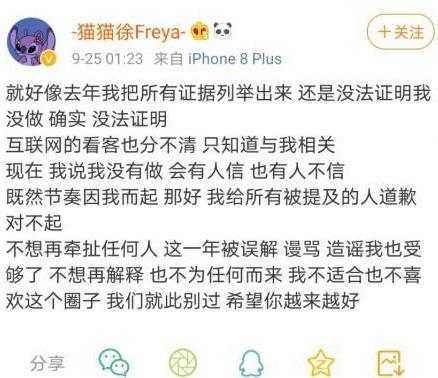 分手后梦境缠绕，解析每晚梦见前女友的心理原因与应对建议