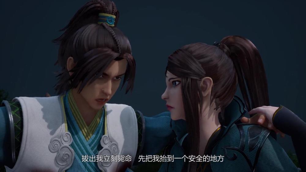 无上神帝林贤玉身世曝光得知幕后黑手牧云硬刚二夫人