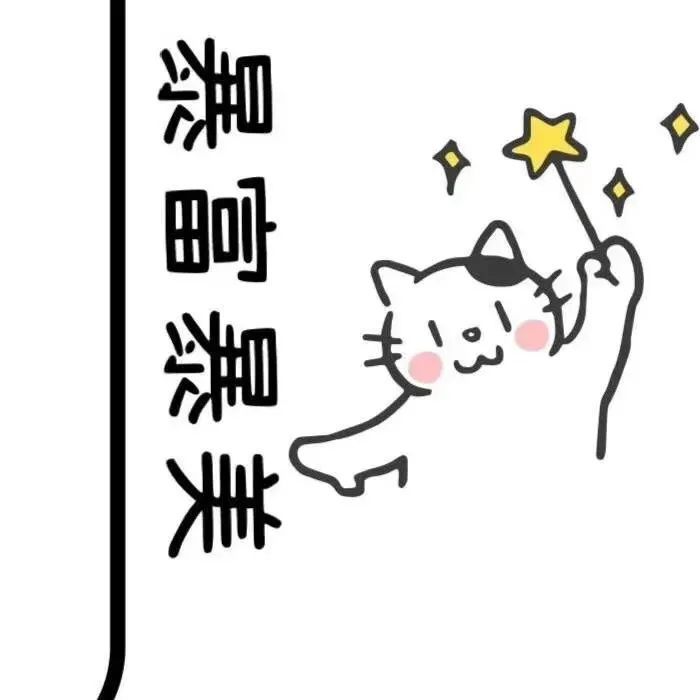朋友圈配图